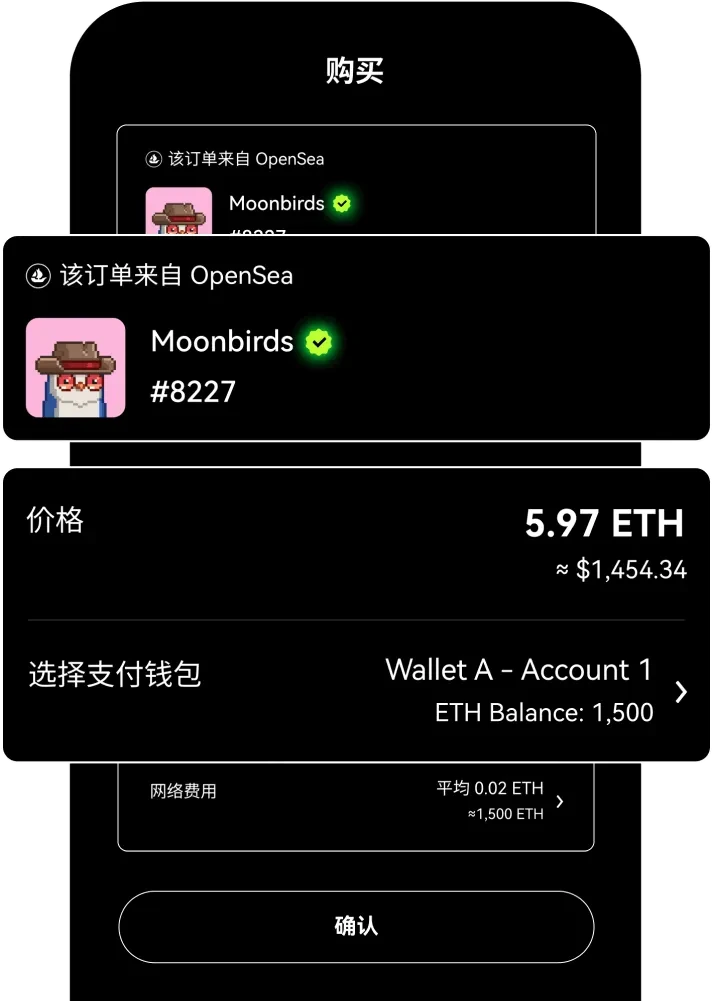 东方铁塔股票资金流向